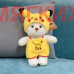 Мягкая игрушка Мишка в пижаме DL503016709Y